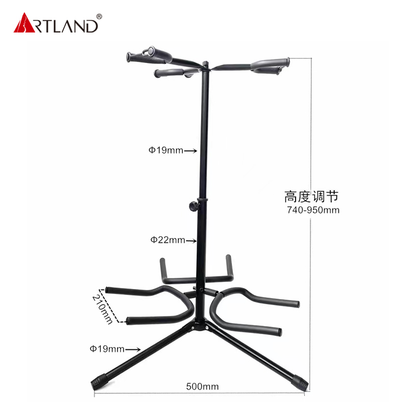 Three vertical guitar stands (AGS-33)